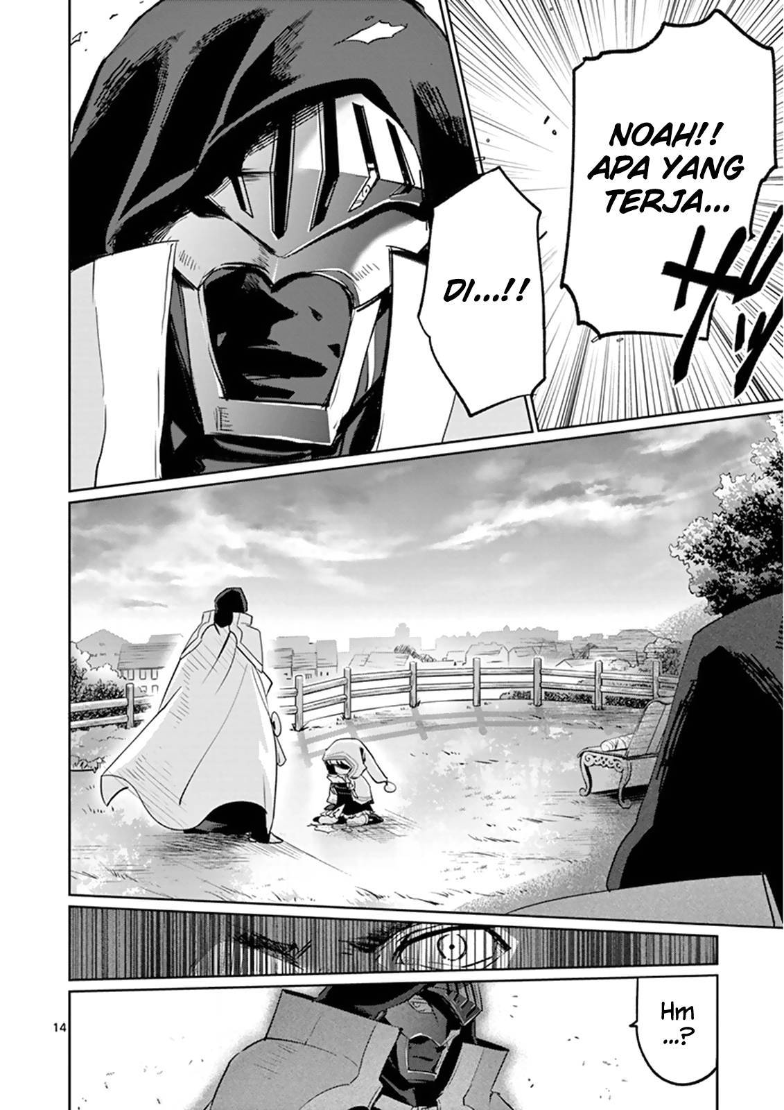 It’s My Life Chapter 16 Gambar 15